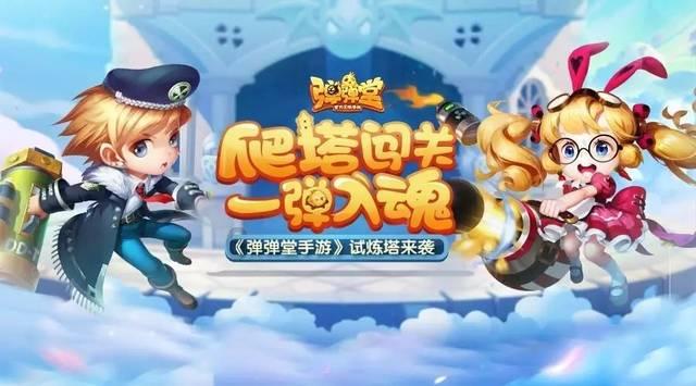 hahabet棋牌登录