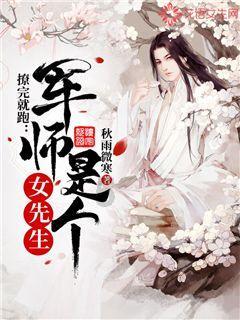嘉日单词
