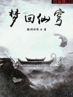 次元喵